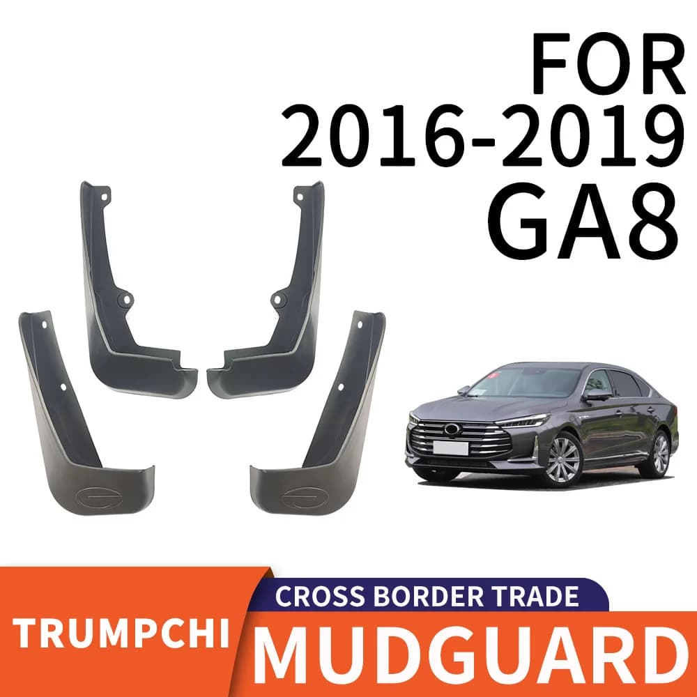 For 2016-2019 GAC Trumpchi GA8 car tires PP soft rubber material fenders
