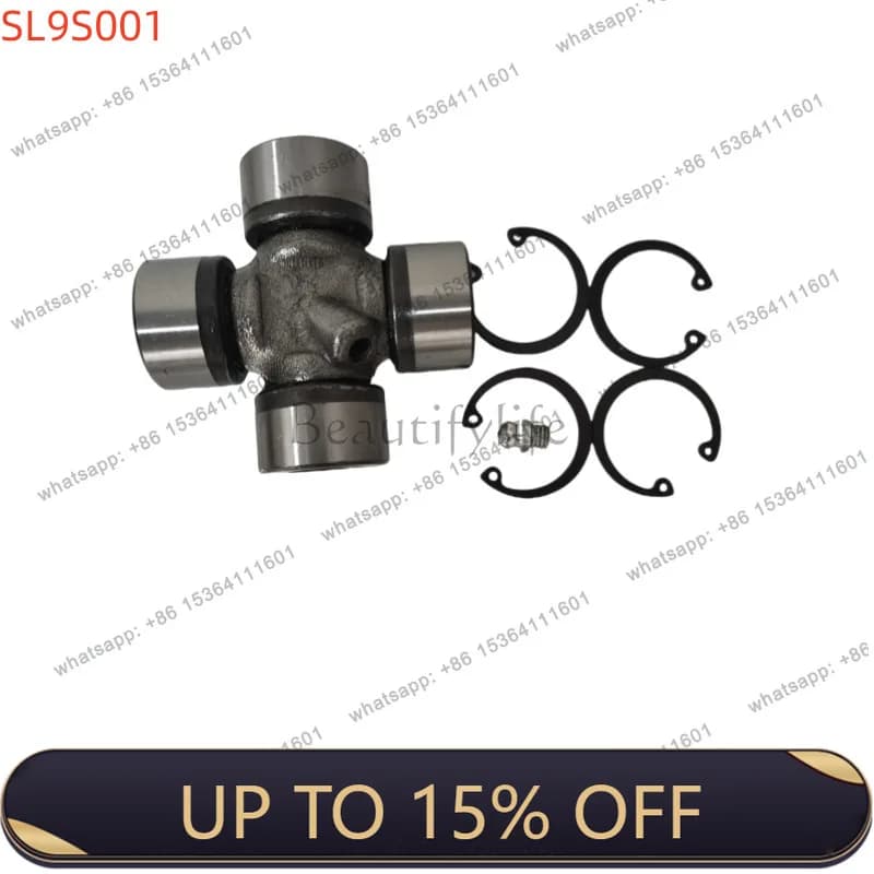 Zj. Universal joint transmission cross shaft 25 * 63.8/CH1018 is suitable for auto parts
