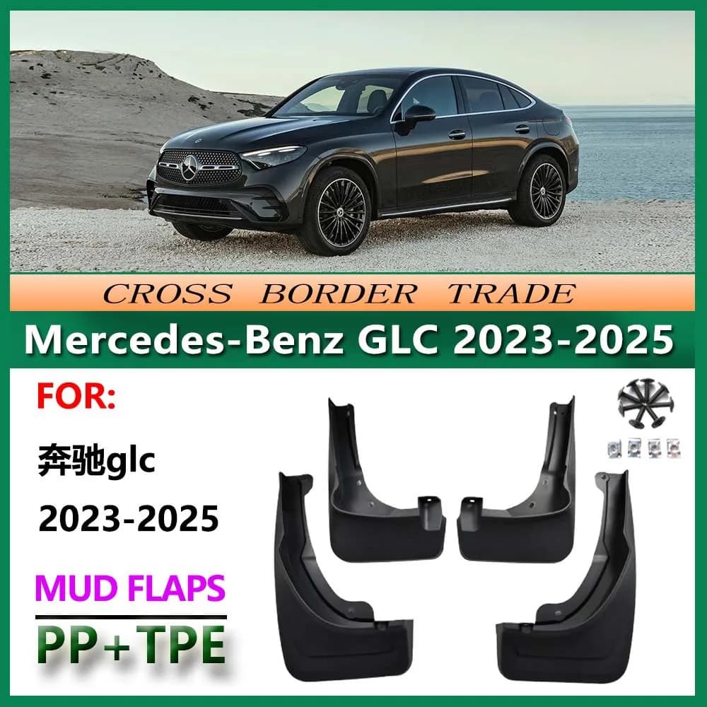 For Mercedes-Benz GLC GLC260 GLC300L 2023-2025 Mud Flaps OE Style Splash Guards Set of 4 Perfect Fit for Luxury SUV