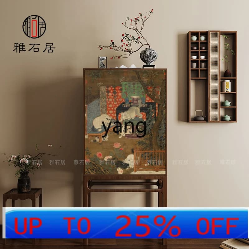 LHH Chinese style solid wood chest storage bedroom bedside locker living room home medieval tall cabinet