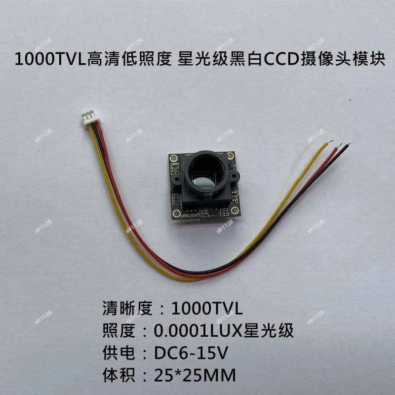 1000 Lines Starlight CCD Camera Module Low Illumination Black White Board Camera