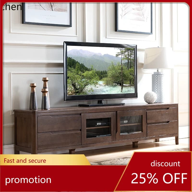 HXL furniture pure solid wood TV cabinet TV cabinet two-door TV cabinet Nordic simplicity
