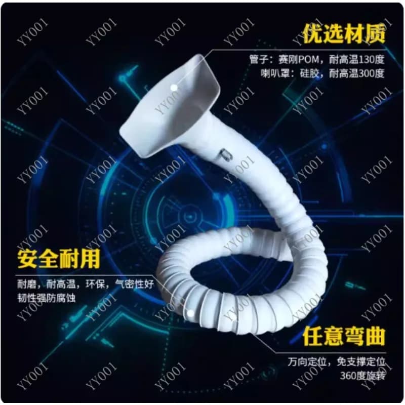 1M Flexible Smoke Exhaust Ventilator Pipe Industrial Air Collector Hood Extraction System