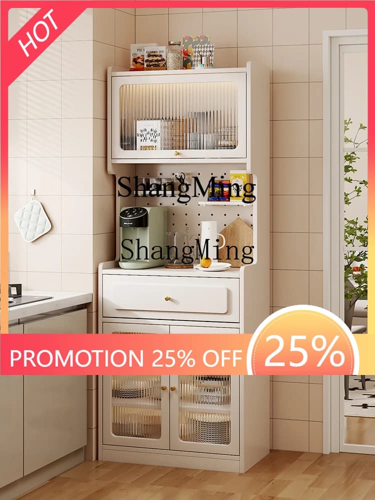 FG Solid Wood Sideboard High Cabinet Integrated Small Apartment Kitchen Pegboard Storage Wall-Mounted Narrow Tea Wine Cabinet