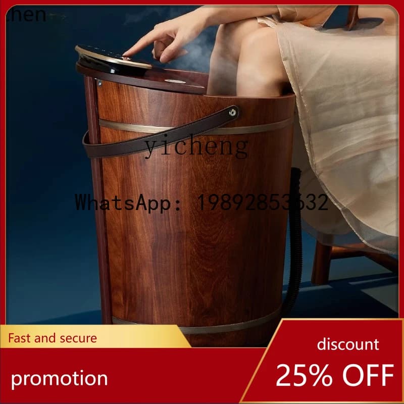 YFY  health foot bath bucket household smart foot bath bucket rosewood solid wood heating high depth bucket