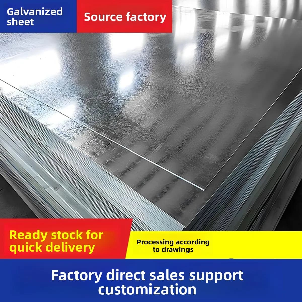 Galvanized Sheet, White Iron Sheet, Square Plate Gasket, Laser Cutting Processing, Punching, Bending And Fixing