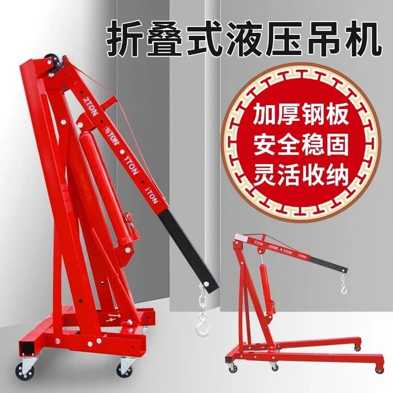 Engine Hanger, Engine Crane, Hydraulic Lifting and Folding Mobile Crane