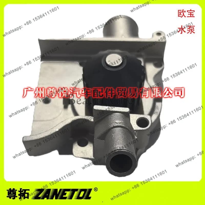 Factory direct sales, auto parts, applicable, water pump AW4107