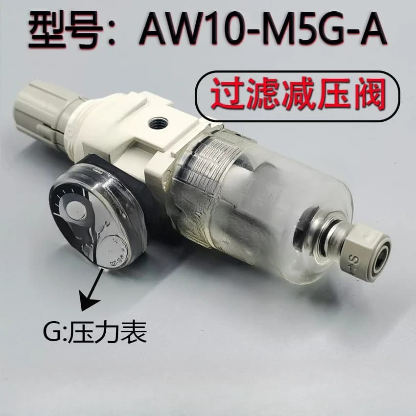 Accessory ToolsAir Filter AR10-M5BG-A AW10-M5BG-A AF10-M5-A AFD10-M5-A AFM10-M5-A