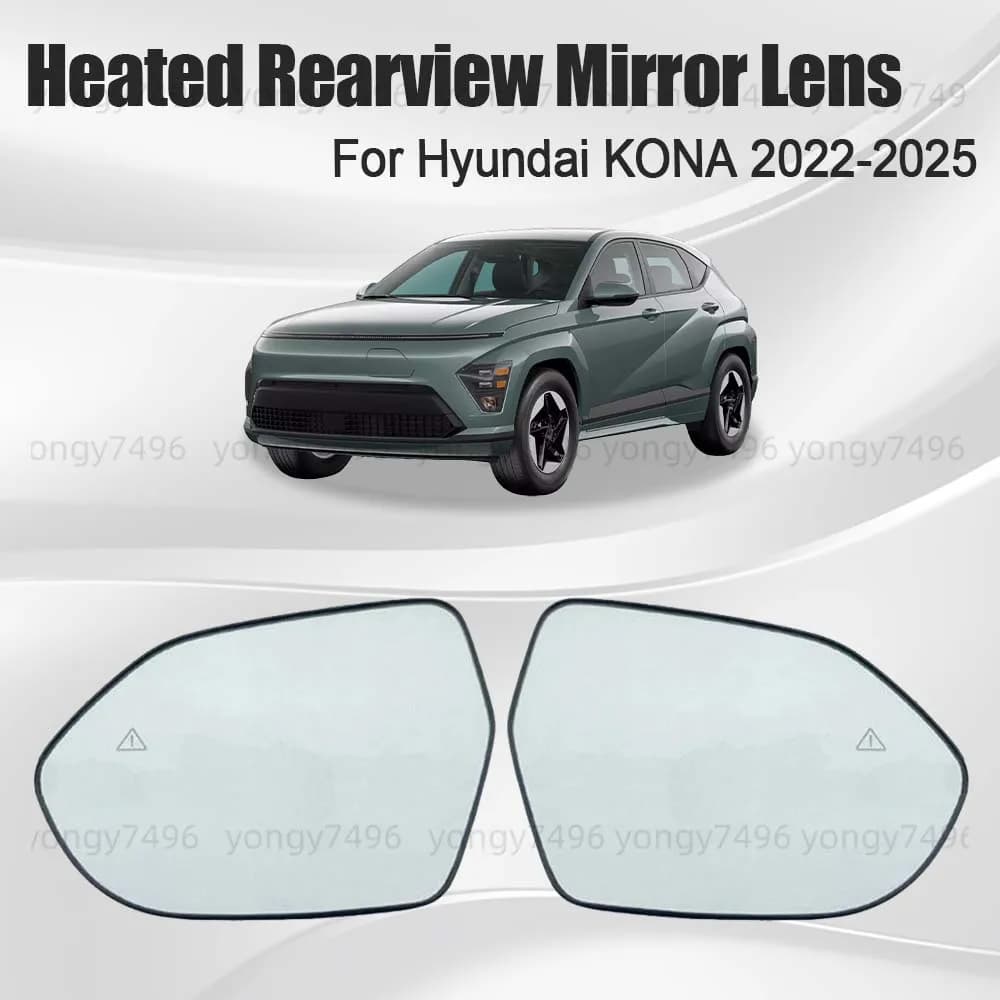 Car Wide Angle Heated Rearview Mirror Lens For Hyundai KONA 2022 2023 2024 2025 Cars Accessories Replace Mirrored Glass Styling
