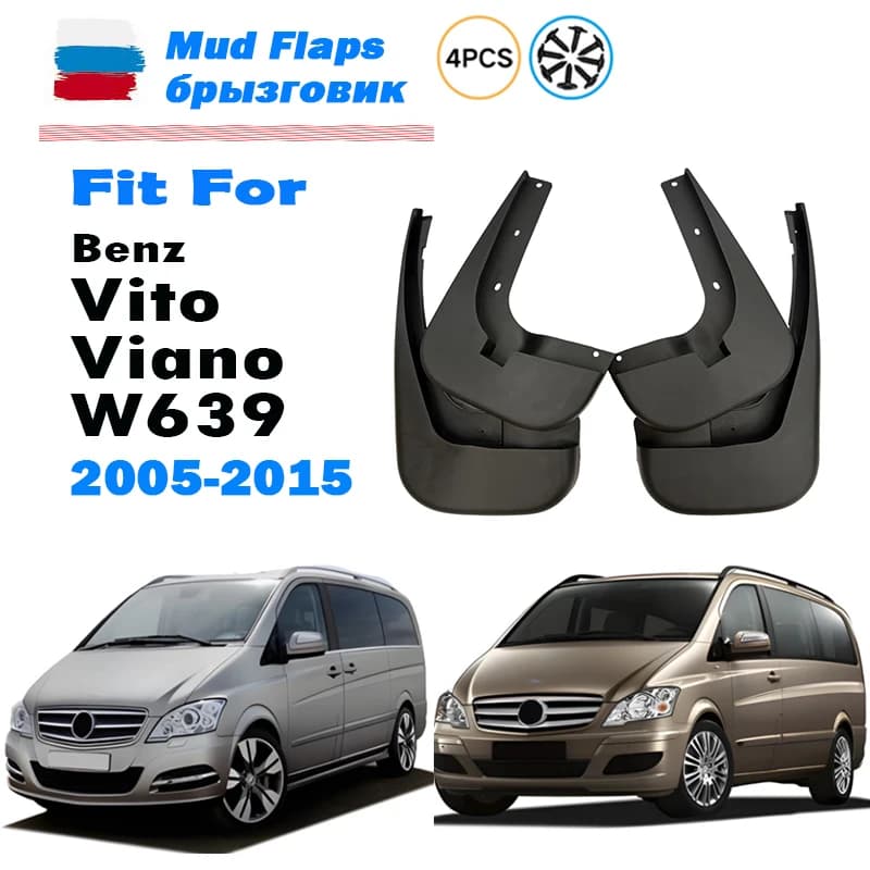 2005-2015 FOR Mercedes Benz Viano Vito W639 Mudguard Fender Mud Flap Guards Splash Mudflaps Car Accessories Front Rear 4pcs