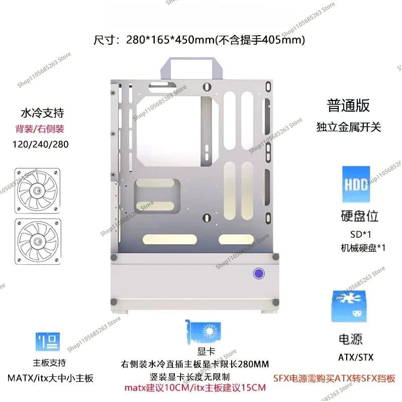 Open Frame PC Case 240/360 Liquid & Air Cooling Rack ATX/MATX Vertical GPU Desktop Mini Case