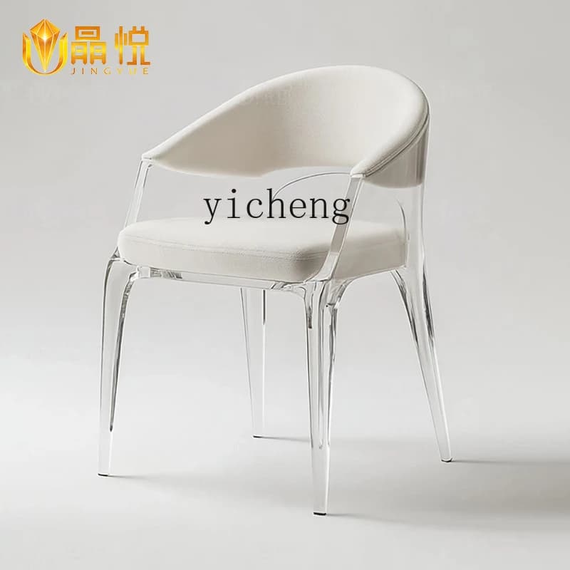 DSA hotel lobby light luxury transparent resin chair fabric simple casual curved armchair