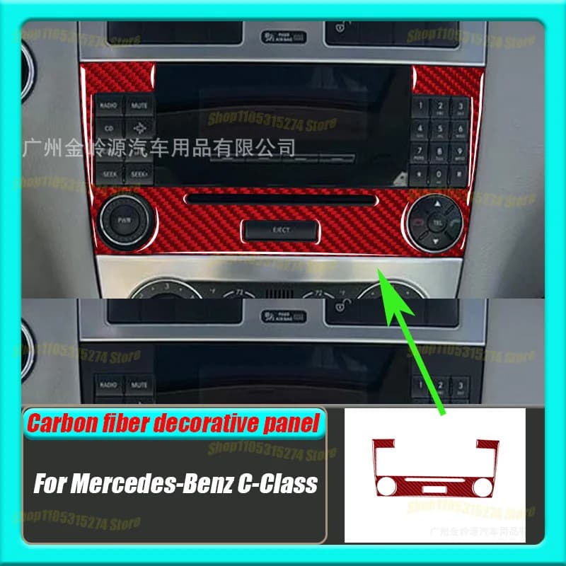Carbon Fiber Center Control Panel, Suitable for 2005-2007 Mercedes-Benz C-Class Car Interior Modification Decorative Stickers