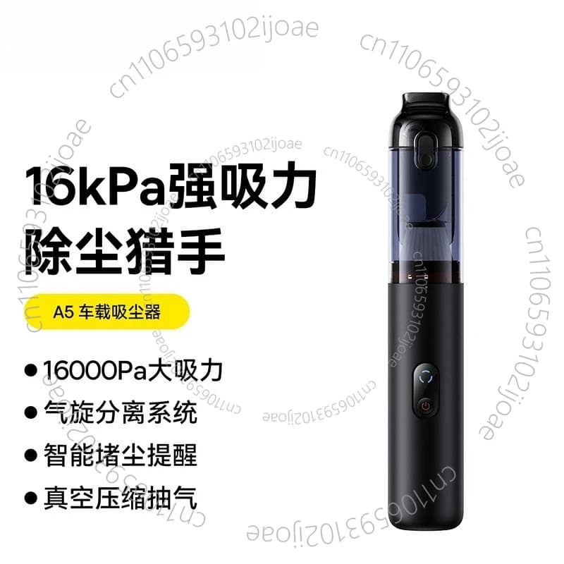 A5 Car Vacuum Cleaner 16000Pa High Power, Auto Handheld Vacuum for Car Detailing and Interior Cleaning