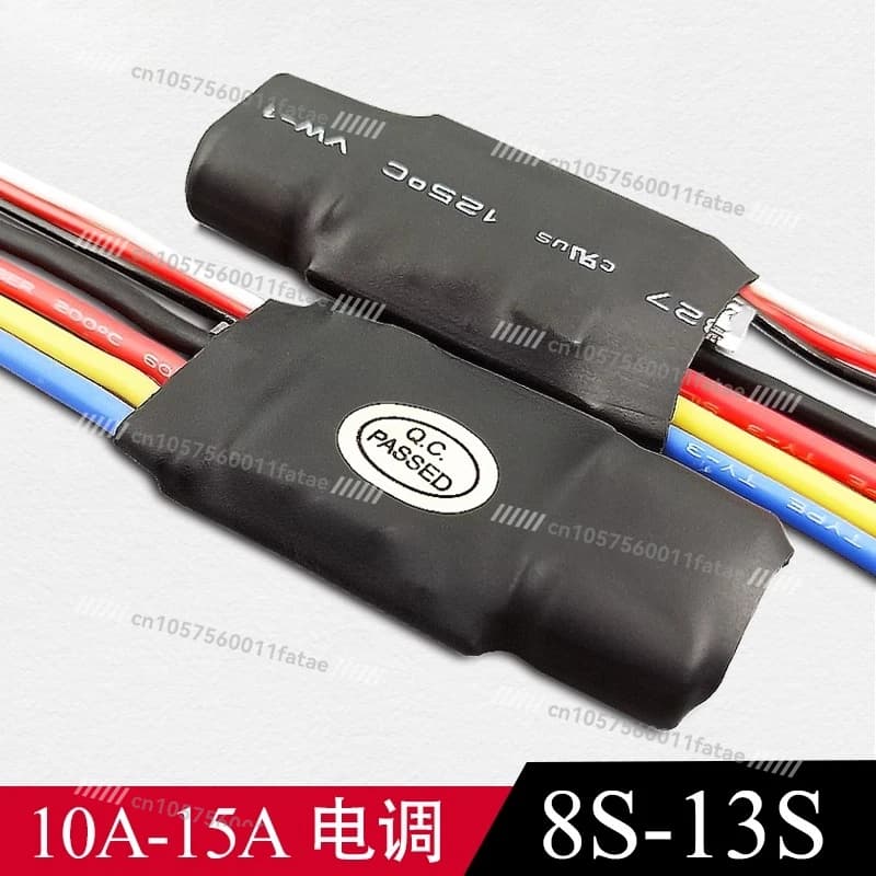 36V48V Unidirectional 9S-13S 10A Brushed Electric Regulator, Maximum 15A Remote Control, Water Pump