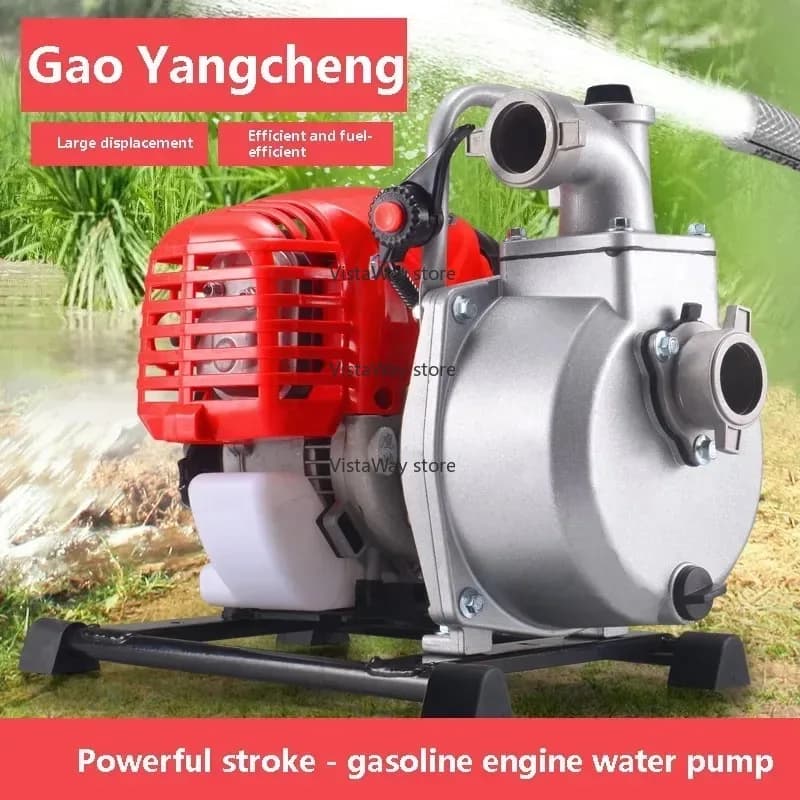 220v New  Pump High-power Agricultural Wireless Irrigation Small High-Yangcheng Large-flow Pump Self-priming Pump 1.5kw