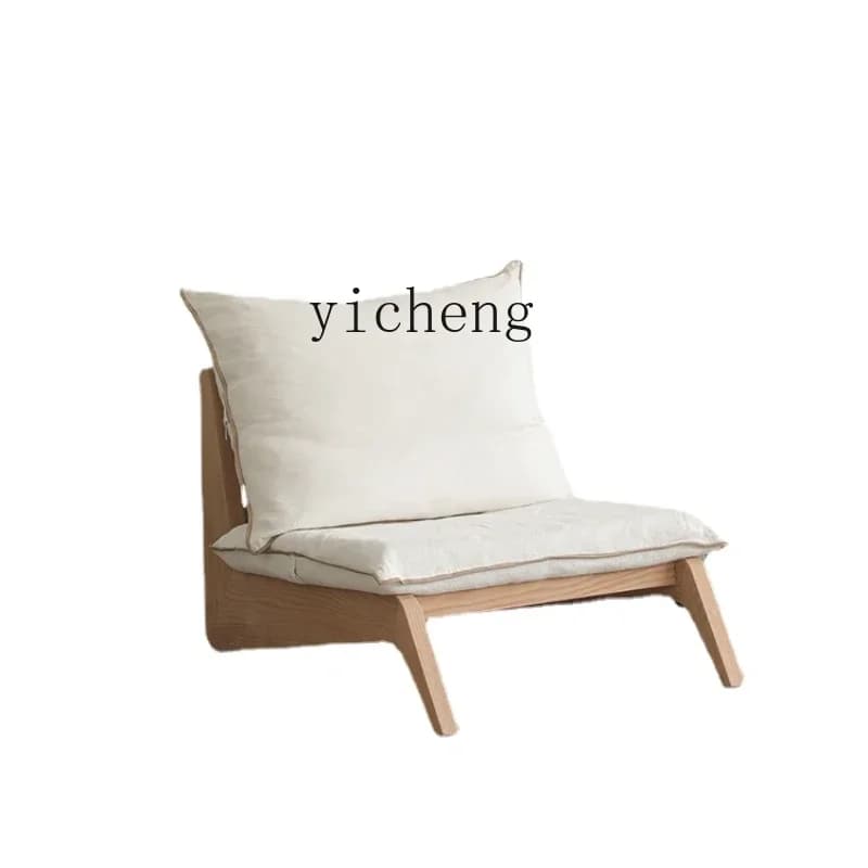 Minimalist Nordic Single Sofa Living Room Bedroom Balcony Recliner Leisure Chair
