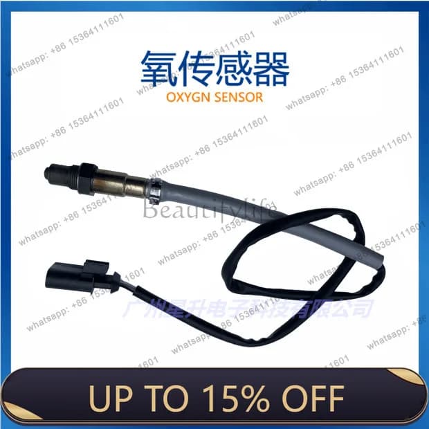 LD0 258 010 082 Automotive oxygen sensor, available from stock