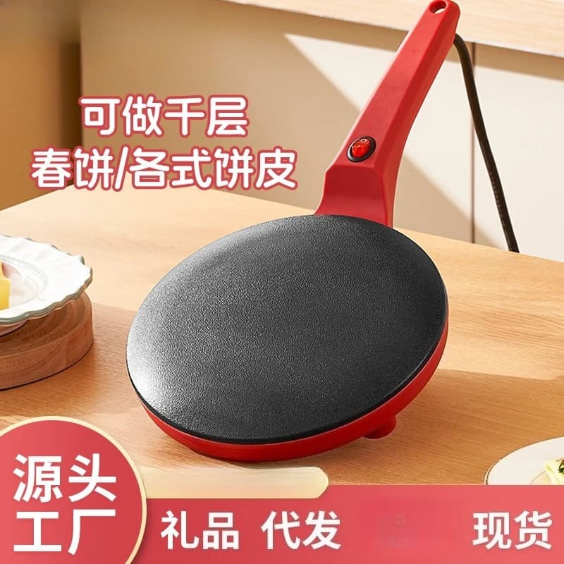 Household Spring Pancake Maker, Electric Crepe Machine for Spring Roll Skin, Non‑stick Pancake Baking Pan