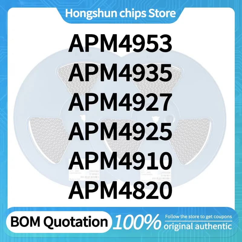 APM4953 APM4935 APM4927 APM4925 APM4910 APM4820 Standard version