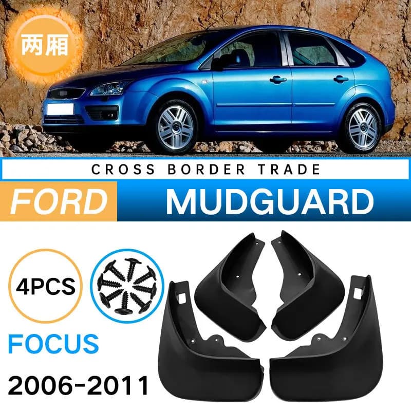 Vehicle Mud Guards Multiple Scenarios Suitable for Ford 2006-2011 Focus Hatchback FOCUS Soft Mudguards Mudguard Mats