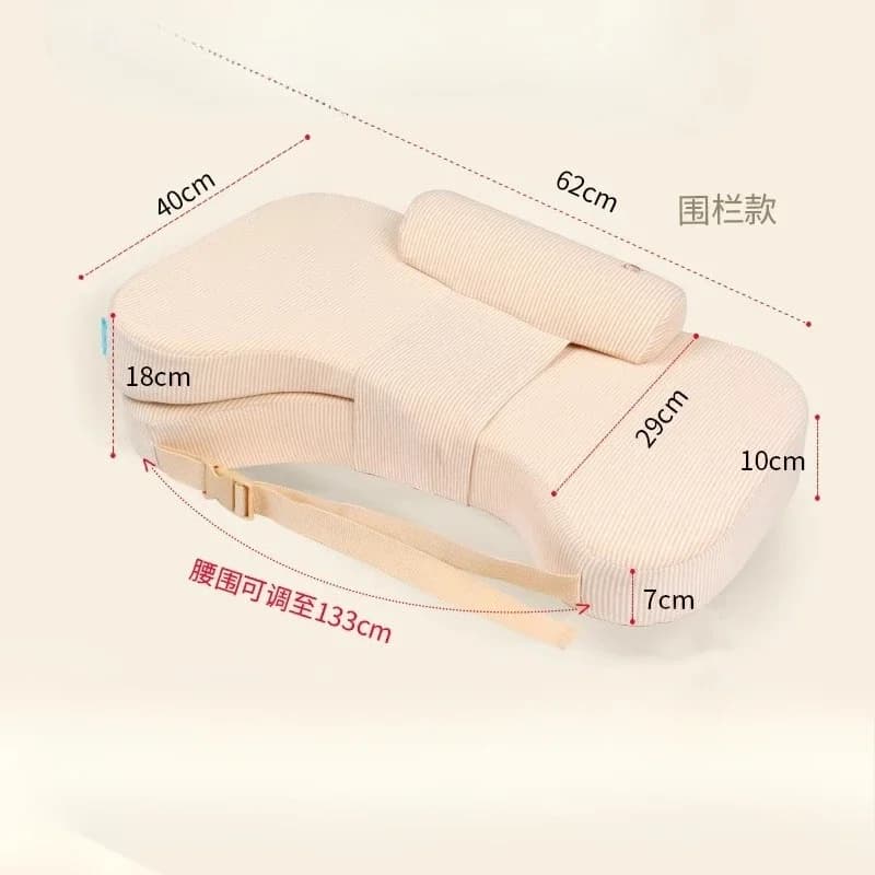 Waist protection slope pad, sit on your side and sleep to prevent spitting up milk, baby chair