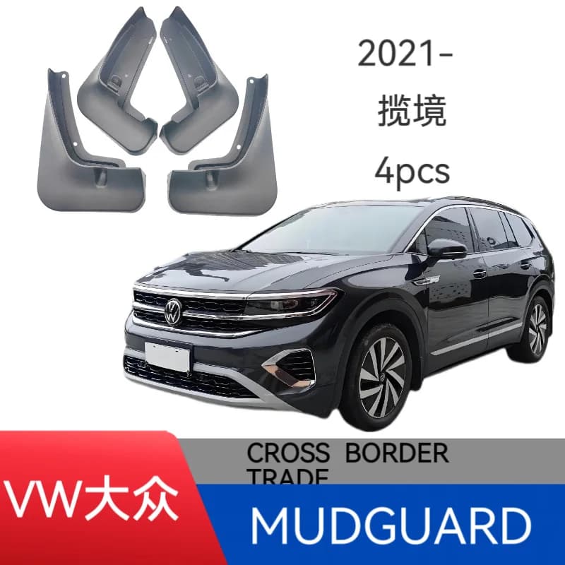 Suitable for Volkswagen Lanjing 2021-2025 fender car fender skin modification and non-destructive installation