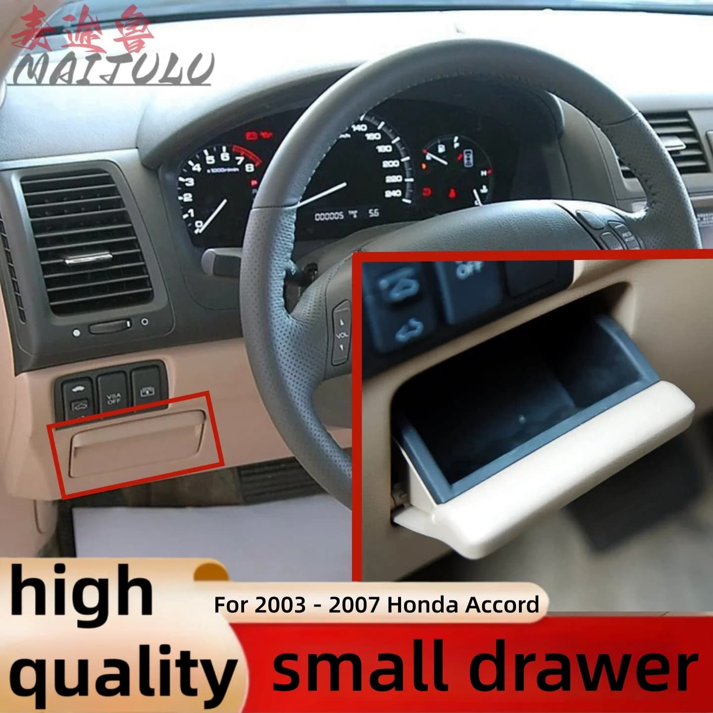 1PCS Storage Box for 2003 - 2007 Honda Accord - Can Be Used to Store Coins, Small Drawer Items and Glove Compartment Items Beige