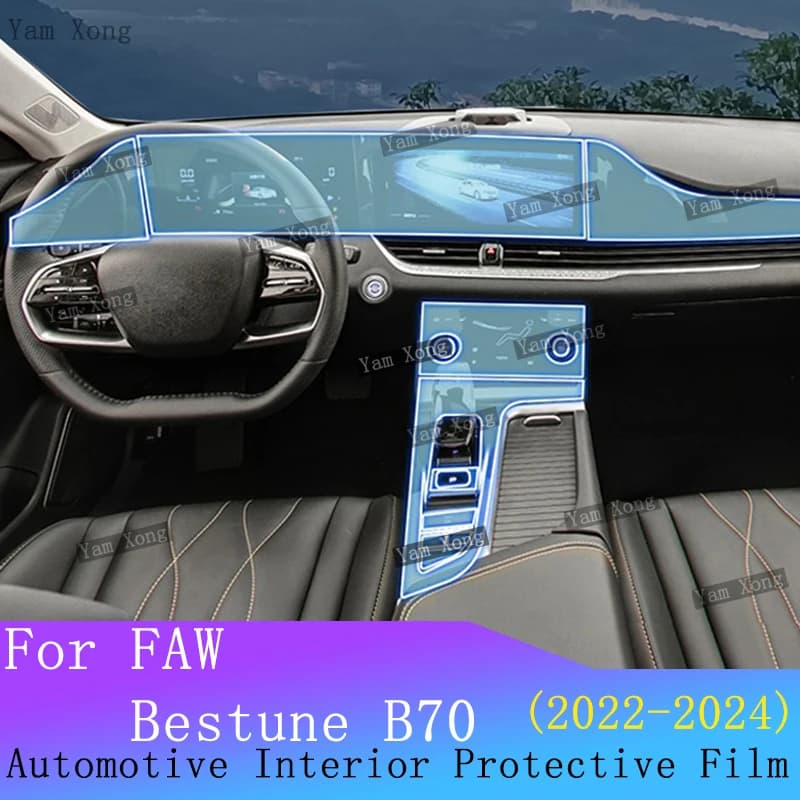For FAW Bestune B70 Navigation Screen Anti-Scratch Film Full set interior film TPU Center Console Transparent Protection Sticker