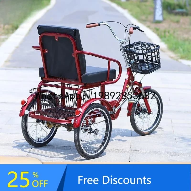 CZ Tricycle Lightweight Elderly Mobility Scooter Pedal Foot Step Disc Brake Adult Bicycle