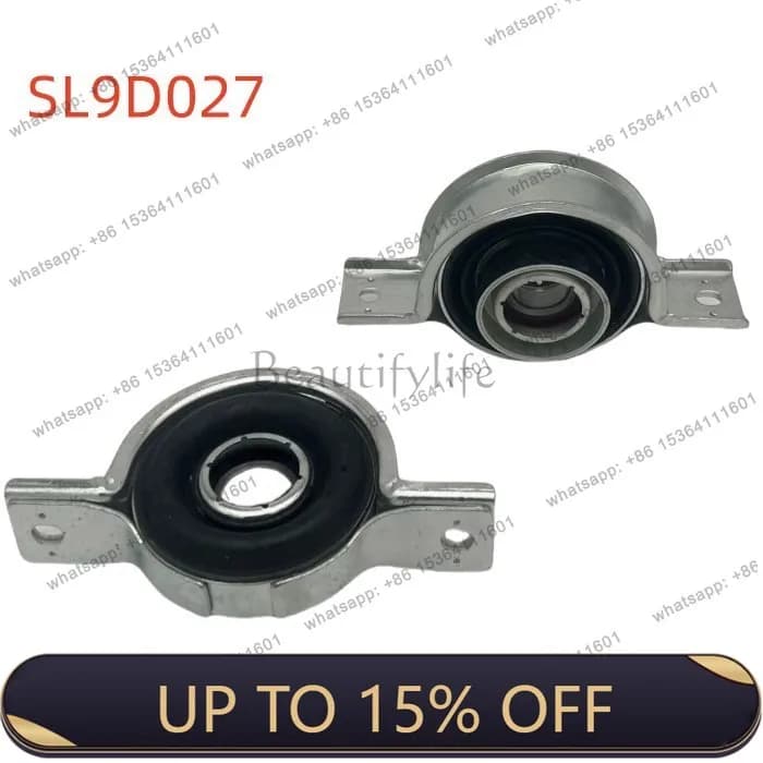 Zj. Automobile drive shaft middle suspension bridge bearing 49300-2B500/49575-2B000/49575-2B010