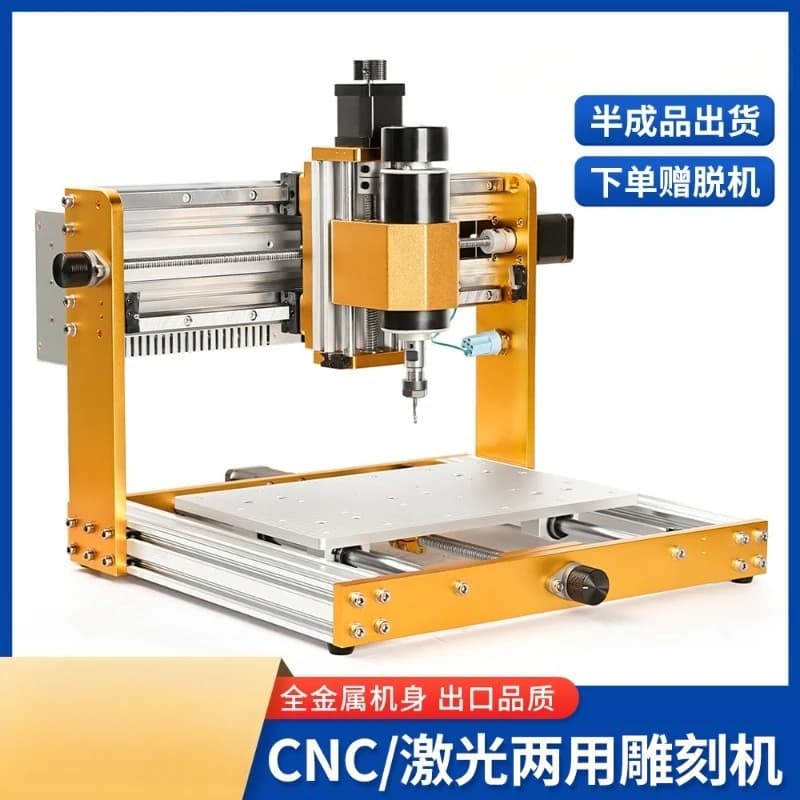 YWLCNC engraving machine Small automatic numerical control milling