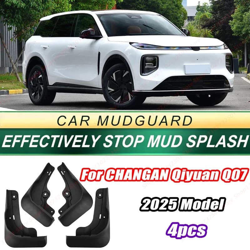For CHANGAN Qiyuan Q07 2025 Model 4PCS Front Rear Mud Flaps Splash Guards Fender Mudguards Auto Accessories
