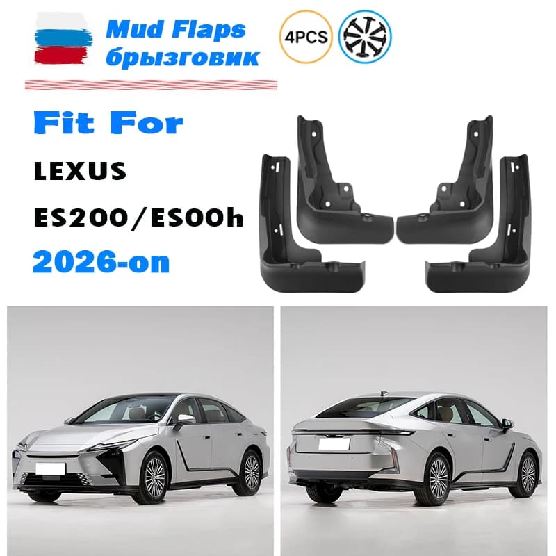 2026-now For Lexus ES200 ES300h ES series Mudguard Fender Mud Flaps Guards Splash Mudflaps Car Accessories Front Rear 4pcs