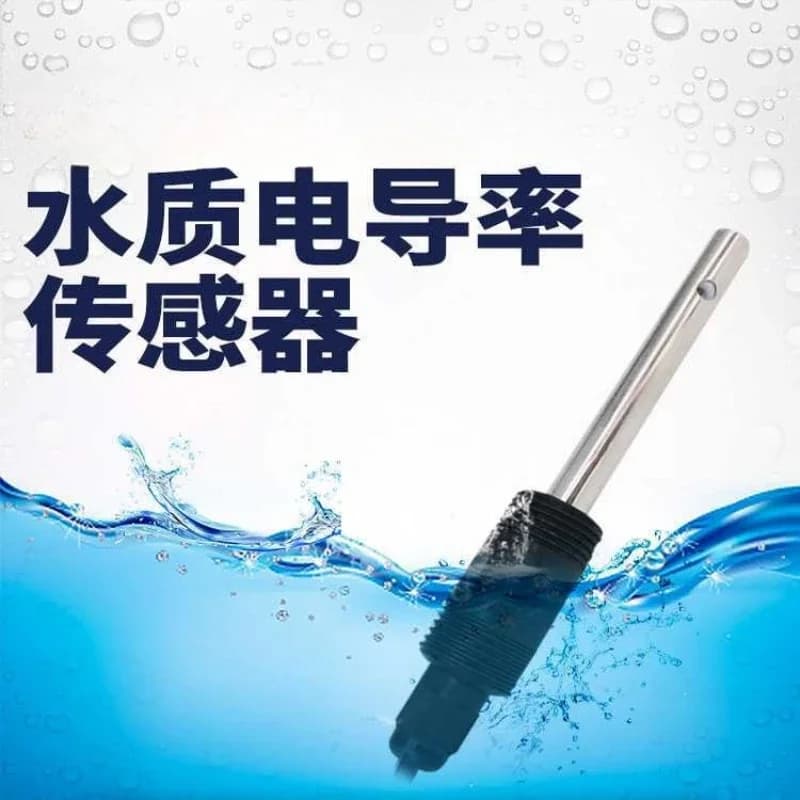 Online conductivity meter Industrial tester Water quality measurement EC value detector Conductivity sensor Electric probe