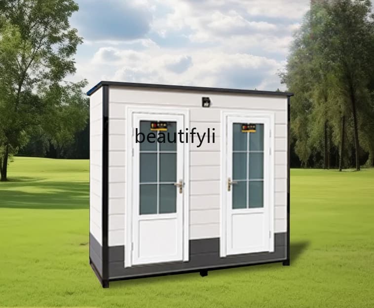 Mobile toilet Outdoor environmental protection Simple activity scenic area Shower room Dry toilet Renovation guard box