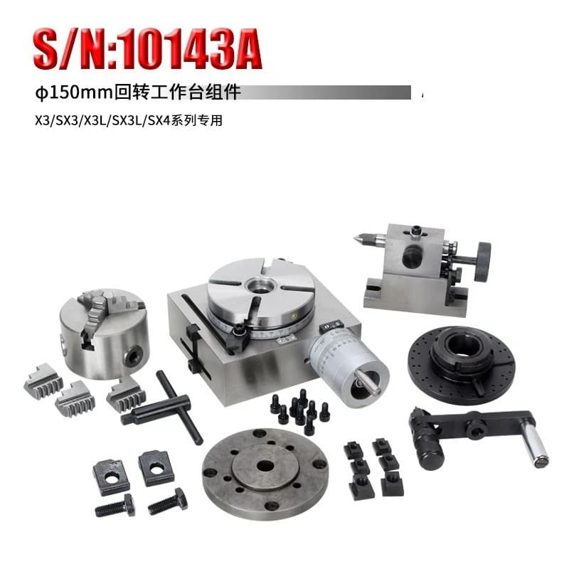 S/N: 10143A Rotary table assembly 150mm