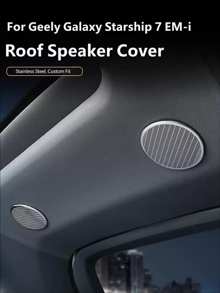 For Geely Galaxy Starship 7 EM-i Geely EX5 EM-i 2026 Stainless Steel Speaker Cover Dust Cover Car Audio System Protective Cover