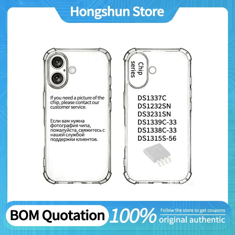 Phone Case DS1339C DS1338C-33 DS1337C DS1232SN DS3231SN DS1315S-56 Phone Case