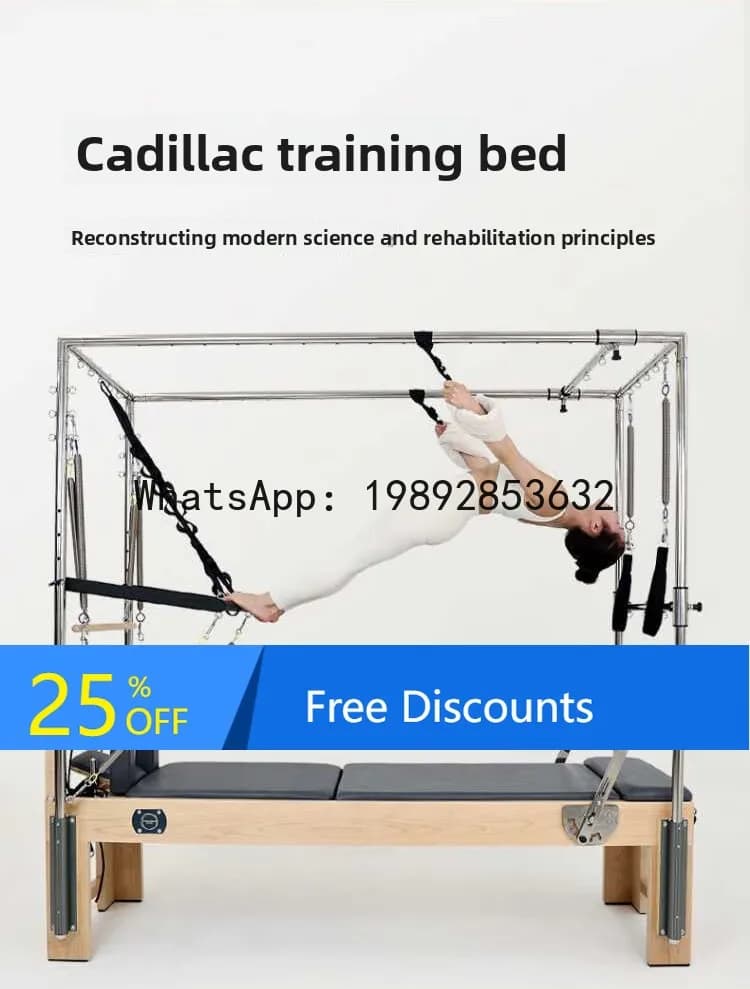 YFY Pilates Core Bed Solid Wood Bed High-end Personal Training Yoga Studio Full Set of Commercial Fitness Equipment