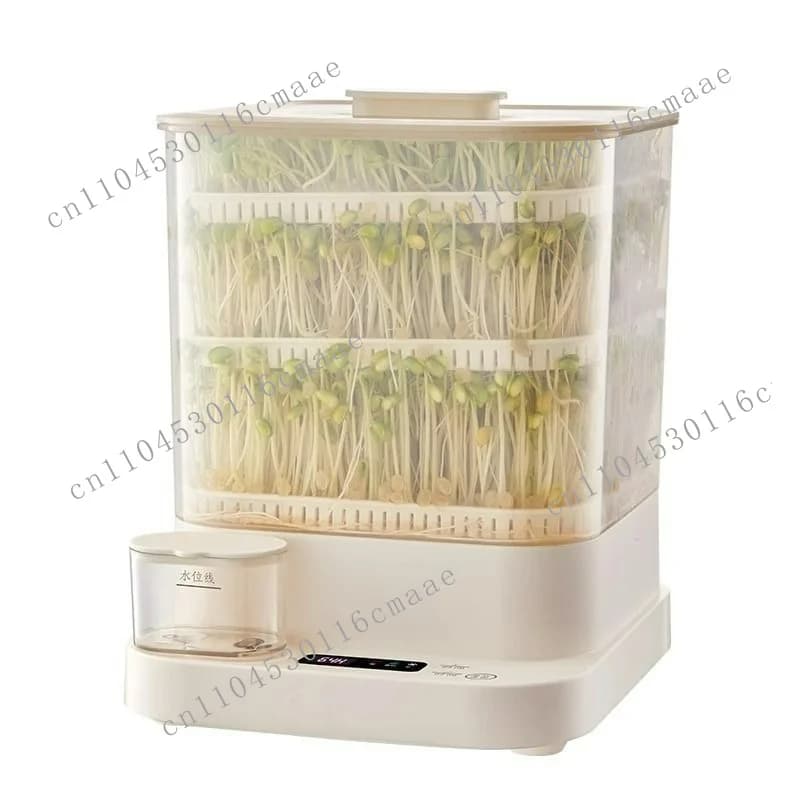 Bean sprout machine fully automatic, multifunctional for home use, integrated intelligent temperature control