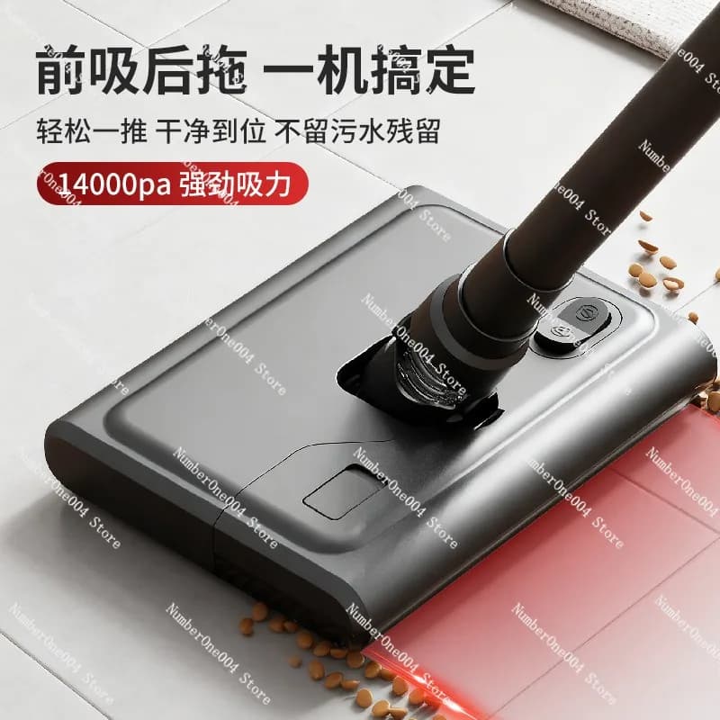 Multifunctional Vacuum Cleaner Household Large Suction Hand-held Suction and Towing Machine