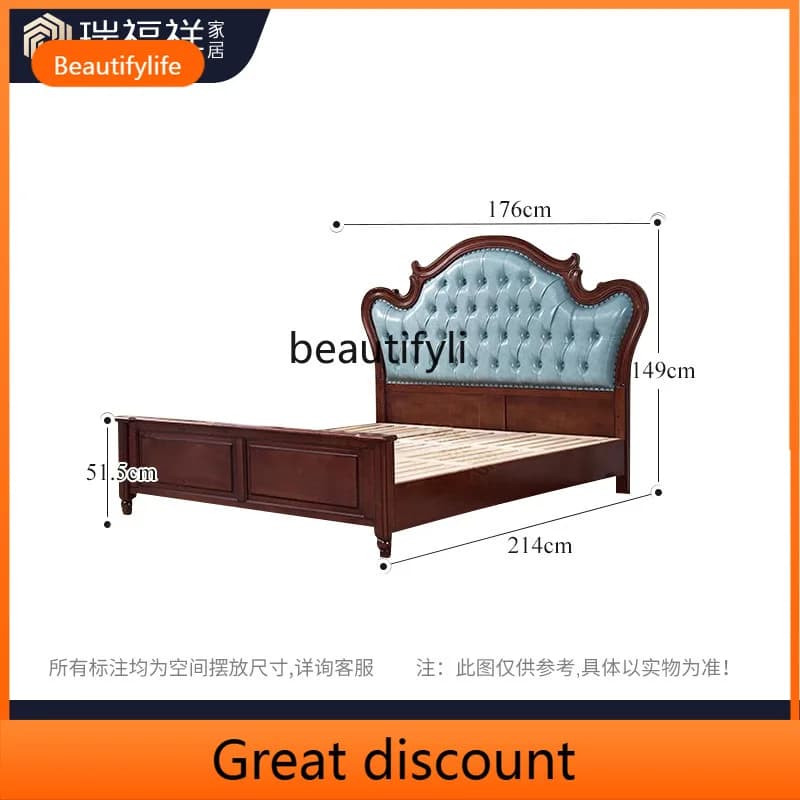 Asmt45 Mahogany American solid wood bed double bed master bedroom 1.8 meters retro soft bag bed