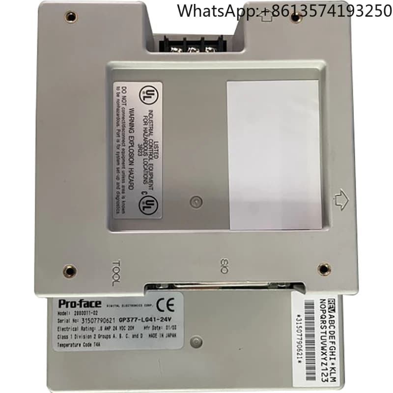 Pra-face GP377-LG41-24V Touch Screen