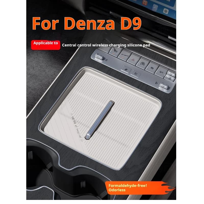 For DENZA D9 2026 Car Wireless Charging Silicone Pad for Central Control Anti Slip and Scratch Pad Interior Car Accessories