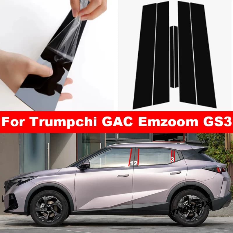Car Window Decorative Cover Center Film Pillar B C Pillar Sticker for GAC Trumpchi GS3 Emzoom 2023 2024 2025 2026