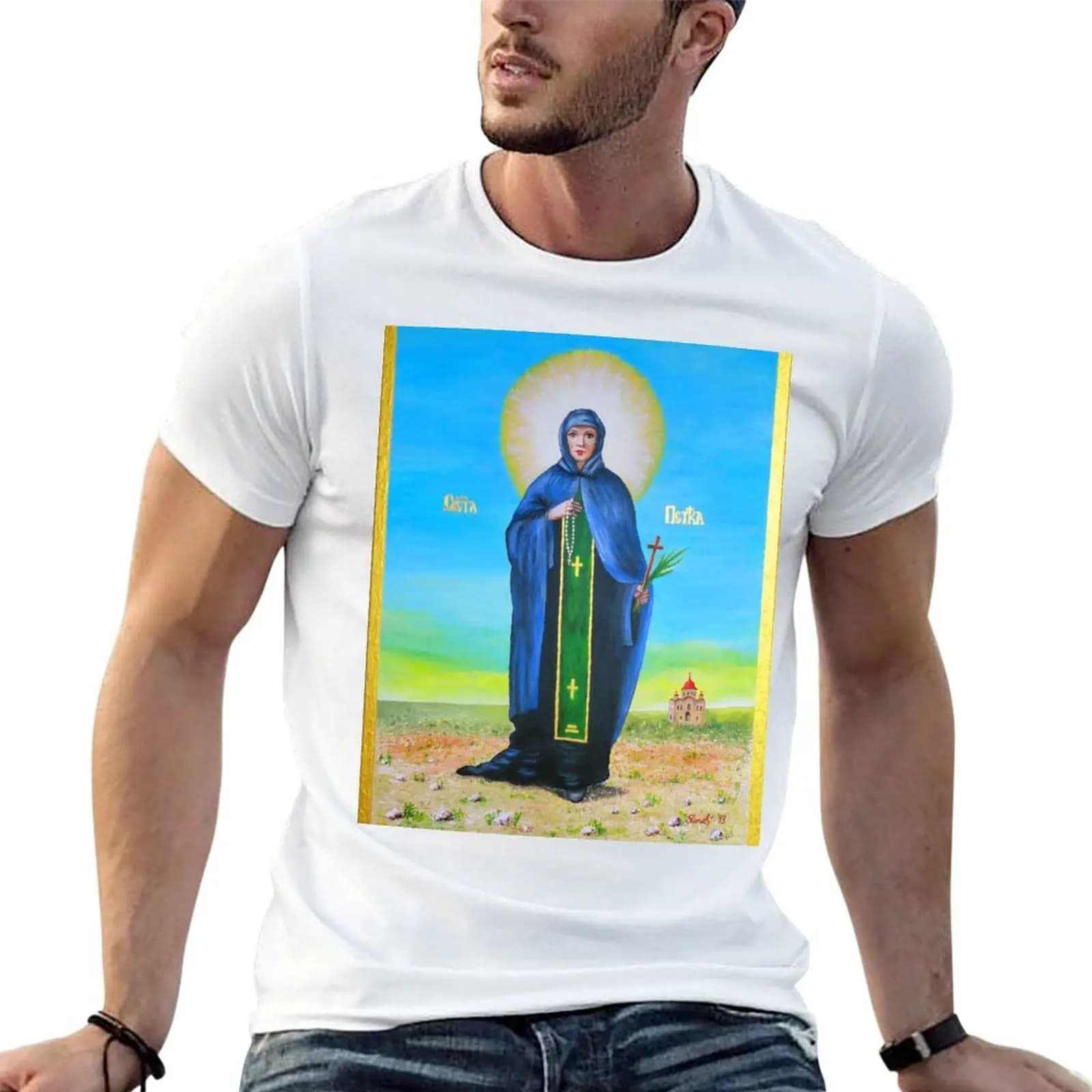 Sveta Petka T-Shirt funny gifts summer top mens funny t shirts