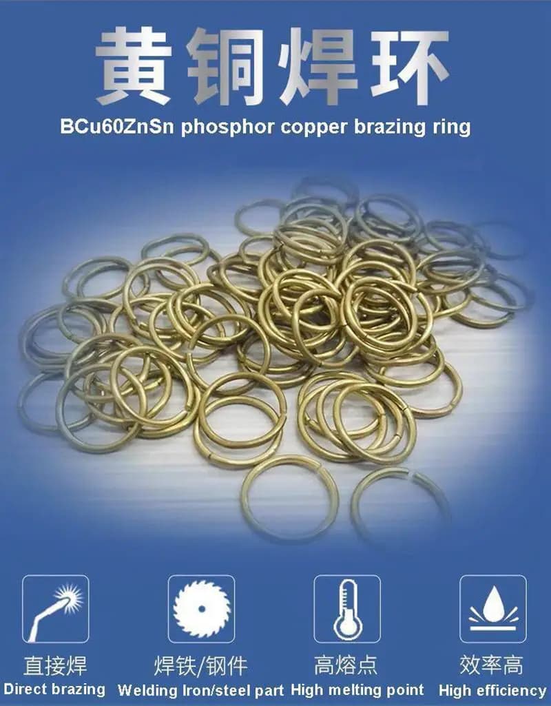 50pcs BCu60ZnSn Brass Welding Rings Air Conditioning Cold Solder High Frequency Copper Pipe Welding Ring for HVAC Repair