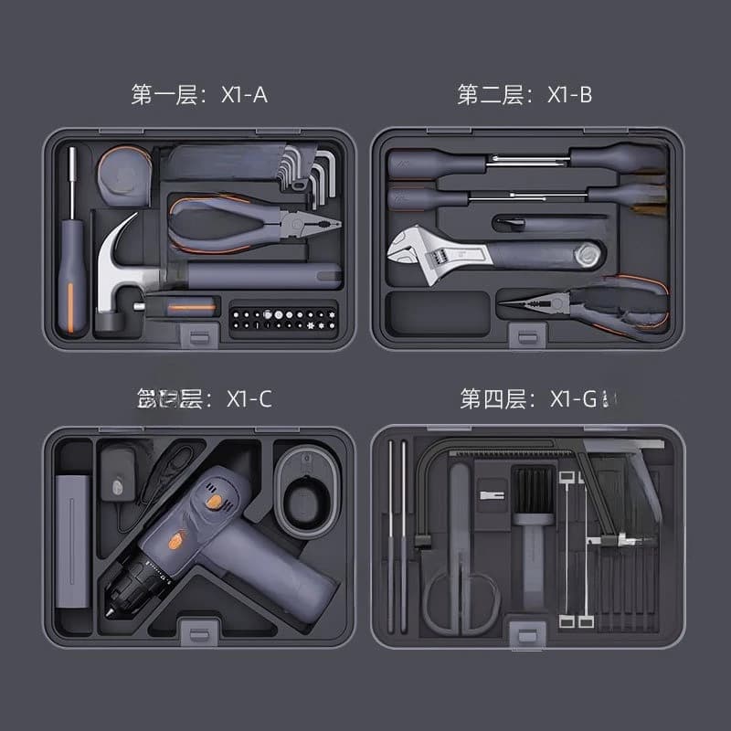 Home and household tools set Daquan hardware electric drill maintenance multi-functional full set of electric combinatio